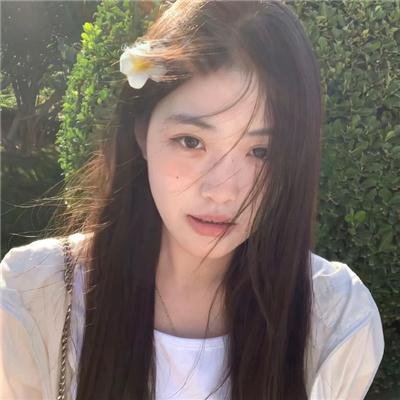 我的新朋友